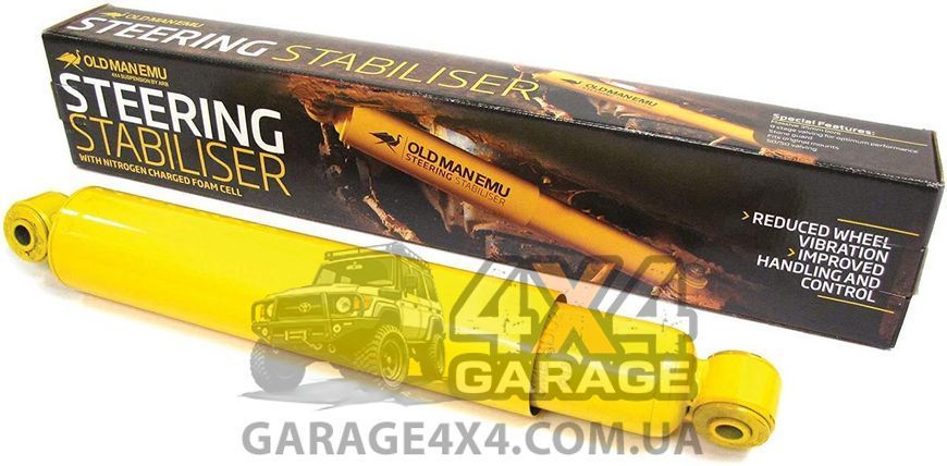 Демпфер рулевого управления OME Toyota Land Cruiser 75/80/105 OMESD24 фото