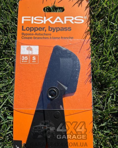 Малый плоскостной сучкорез Fiskars SingleStep (S) L28 112160 с загнутыми лезвиями 1001432 фото