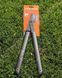 Малый плоскостной сучкорез Fiskars SingleStep (S) L28 112160 с загнутыми лезвиями 1001432 фото 3