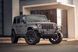 Расширители ступиц Hofmann 30 мм (алюм.) Jeep Wrangler JL 2019+ A05 JGC 30 фото 5