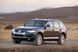 Передние тормозные колодки HAWK Performance Ceramic для Volkswagen Touareg 2006-2017 (Керамические) HB632Z.586 фото 4