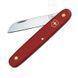 Нож складной, садовый Victorinox (100мм), красный 3.9050 1870745245 фото 1