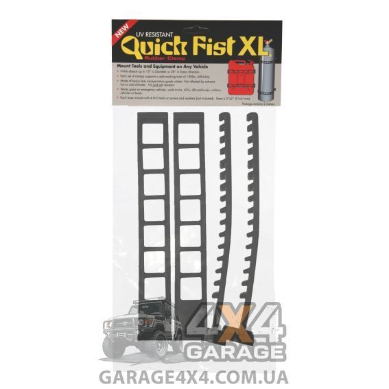 Универсальное резиновое крепление QUICK FIST XL Clamp: для канистры и огнетушителя 60060 фото