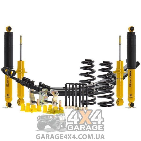 Комплект подвески Old Man Emu для Mitsubishi L200 2015 - н.в. 3104, 93031 (2шт), EL118R, 63138 (2шт), OMEU53B, OMEGS23 фото