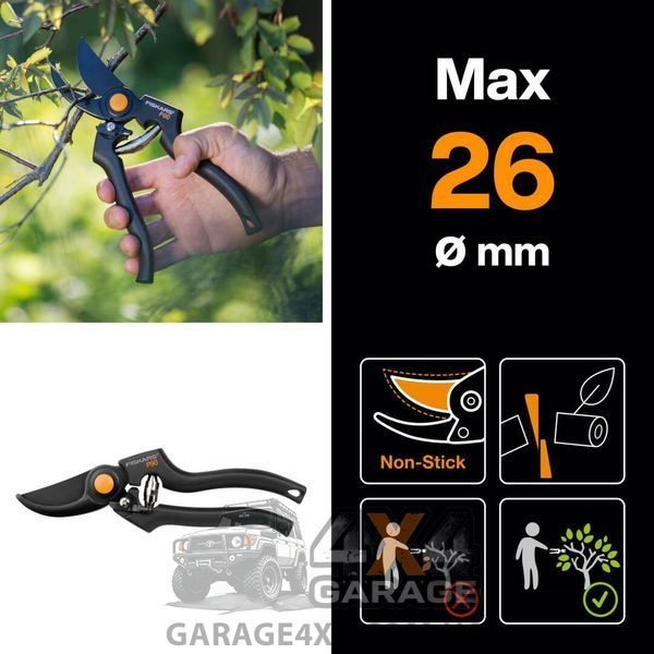Профессиональный садовый секатор Fiskars P90 (1001530) 1001530 фото