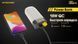 3в1 &mdash; Ліхтар кемпінговий + Power Bank + зарядне Nitecore LR60 (280 люменів, 1-2x21700, USB Type-C) 1984652037 фото 7