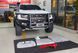 Усиленная защита двигателя, трансмиссии и раздатки ARB Ford Ranger 2019-2023 5440220 фото 6
