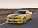 Передні гальмівні колодки HAWK HPS для Chevrolet Camaro 2010-2015 (ферро-карбон) HB638F.702 фото 6