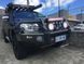 Світлодіодна балка ARB LED Intensity AR40C (комбінований промінь) AR40С фото 8