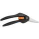 Универсальные садовые ножницы-секатор Fiskars Single Step SP27 (1000570) 1000570 фото 2