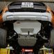 Усиленная защита двигателя, трансмиссии и раздатки ARB Ford Ranger 2019-2023 5440220 фото 8
