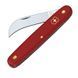 Ніж складаний, садовий Victorinox (100 мм), червоний 3.9060 1870745246 фото 1