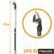 Универсальный сучкорез 1.6 м Fiskars PowerGear UPX82 (1023625) 1023625 фото 1