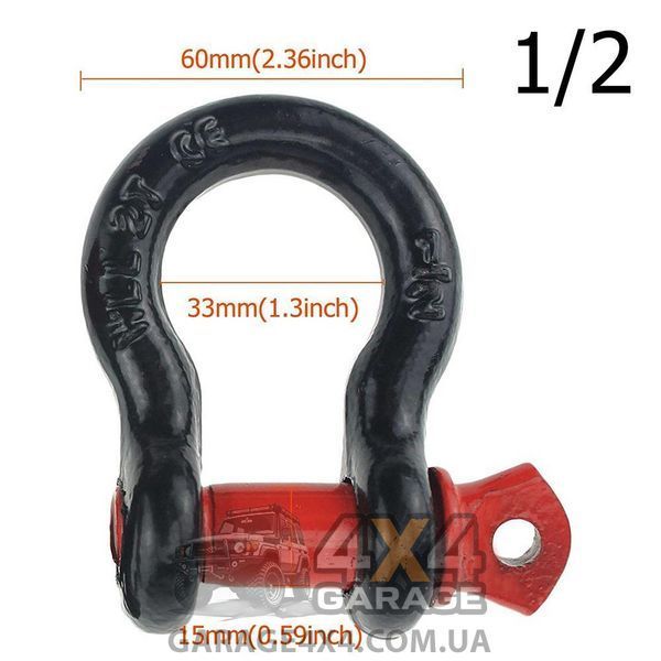 Стальной омегообразный шакл 1/2" 2 тонны TK4999 фото