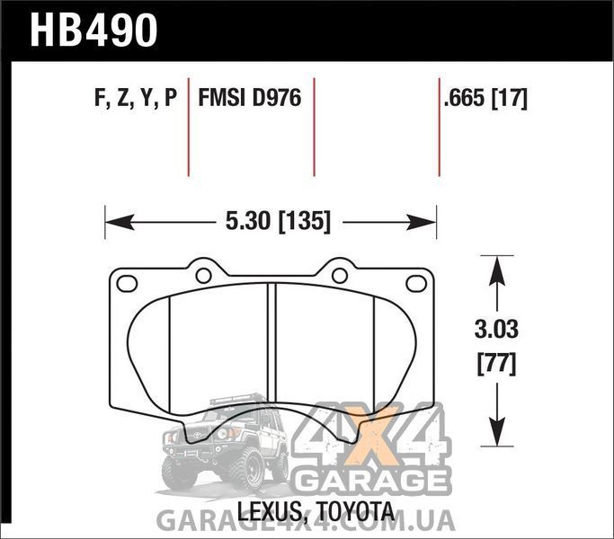 Передні керамічні гальмівні колодки HAWK для Toyota FJ Cruiser / Toyota Tacoma HB490Z.665 фото
