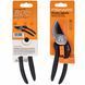 Площинний секатор для саду Fiskars Solid P121 (1057160) 1057160 фото 5