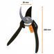 Площинний секатор для саду Fiskars Solid P121 (1057160) 1057160 фото 3