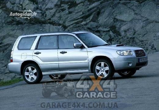 Посилений передній вентильований гальмівний диск DBA Street T2 Slot для Subaru Forester DBA650S фото