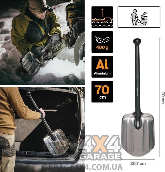 Лопата для автомобиля и кемпинга Fiskars (1001574) 1001574 фото