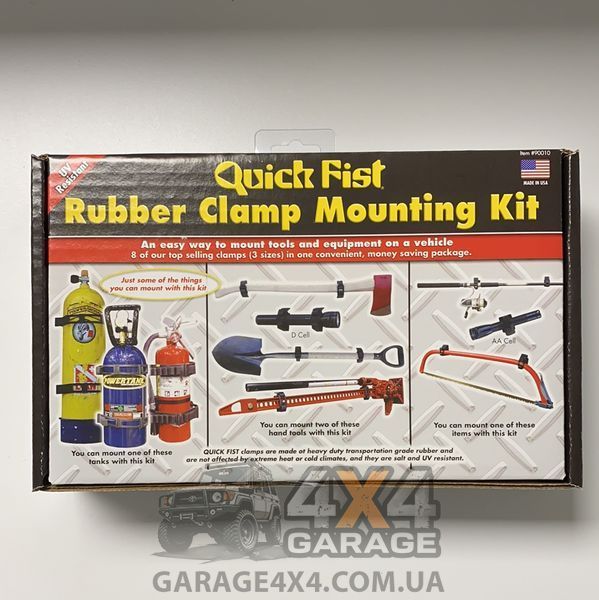 Набір універсальних гумових кріплень QUICK FIST Clamp Mounting Kit (8 шт) 90010 фото
