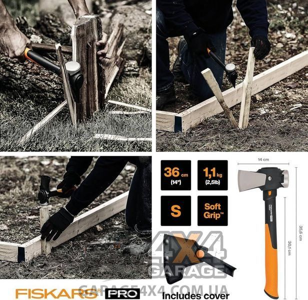 Будівельна сокира-молот Fiskars Pro IsoCore S (1062936) 1062936 фото