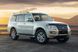 Посилений передній гальмівний диск DBA Street Series X Gold для Mitsubishi Pajero Wagon 4 (2007-2019) DBA2216X фото 7