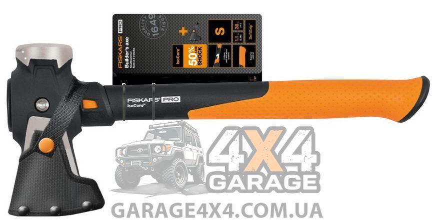 Будівельна сокира-молот Fiskars Pro IsoCore S (1062936) 1062936 фото