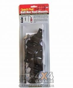 Комплект универсальных креплений на трубу для кронштейна Quick Fist Roll Bar Tool Mounts 90050 90050 фото
