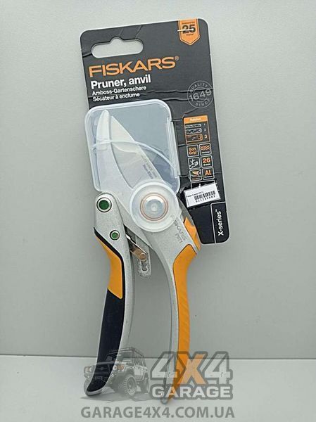 Секатор з храповим механізмом Fiskars X-series P971 1057176 1057176 фото