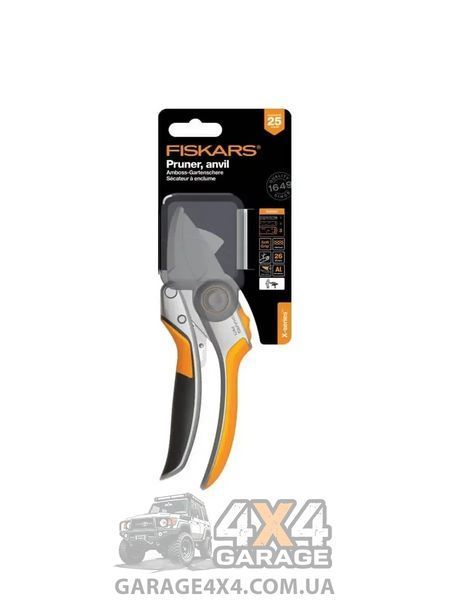 Секатор з храповим механізмом Fiskars X-series P971 1057176 1057176 фото