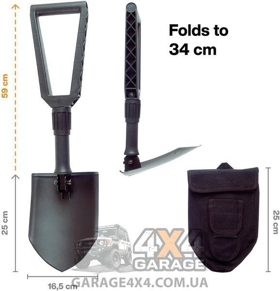 Универсальная складная лопата Fiskars (1000621) 1000621 фото