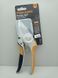 Секатор з храповим механізмом Fiskars X-series P971 1057176 1057176 фото 5