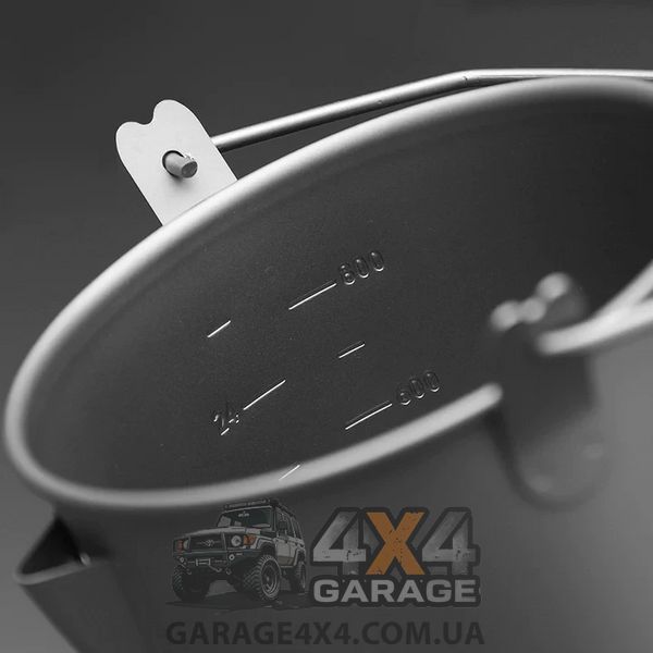 Компактный туристический казанок из титана Fire-Maple Alti (900 мл) Alti 0.9L Titanium Cup фото
