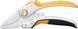 Секатор з храповим механізмом Fiskars X-series P971 1057176 1057176 фото 2