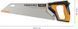 Набор Fiskars для строительных работ: молоток, пила и нож FISK-SET-0045678 фото 6