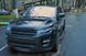 Колісні (ступичні) проставки Hofmann 30 мм для Range Rover Evoque SPV A05 RF 28/30 фото 6