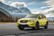 Посилений передній вентильований гальмівний диск DBA Street T2 Slot для Subaru XV DBA650S фото 7