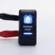 Тумблер Engine STOP  ONF086 фото 4