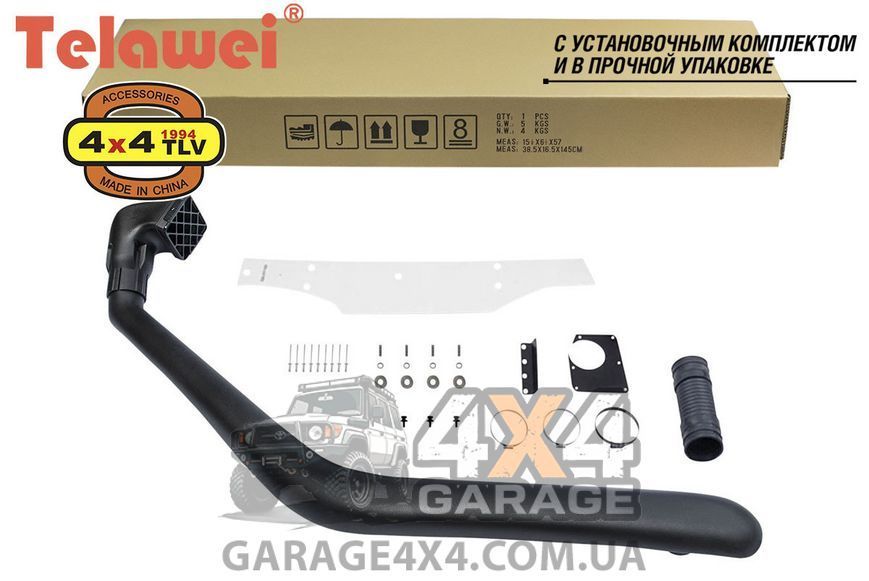 Шноркель Telawei для Mitsubishi Pajero Sport 2001-2010 SMT96A фото