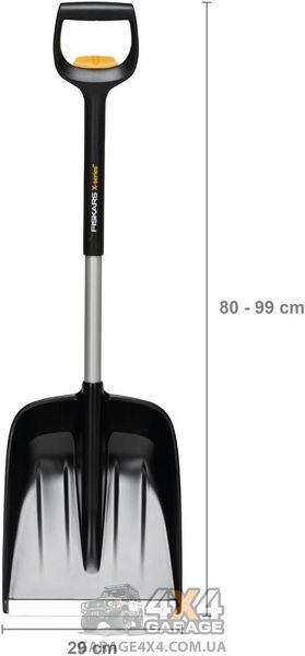 Телескопическая автомобильная лопата для снега Fiskars X-series (1057187) 1057187 фото