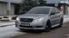 Посилений передній вентильований гальмівний диск DBA Street T2 Slot для Subaru Legacy / Outback DBA650S фото 10