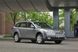 Посилений передній вентильований гальмівний диск DBA Street T2 Slot для Subaru Legacy / Outback DBA650S фото 8