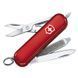 Нож складной, мультитул Victorinox Signature Lite + LED (58мм, 7 функций), красный 0.6226 1870748447 фото 1