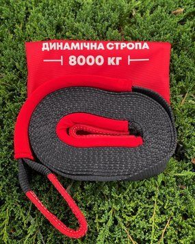 Динамическая рывковая стропа 8000 кг / 9 метров (С мешком) TK0030 фото