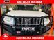 Передній силовий бампер ARB для Toyota Land Cruiser Prado 150 2009-2013 (без парктроніків) 3421760 фото 1