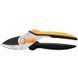 Секатор с наковальней Fiskars Solid P371 (1057166) 1057166 фото 2