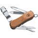 Ніж складаний, мультитул Victorinox Nailclip (65 мм, 6 функції), дерево 0.6461.63 1870745465 фото 1