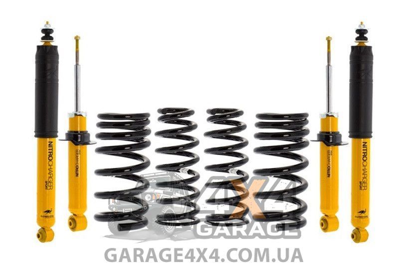 Комплект подвески Old Man Emu Sport для Nissan Pathfinder 2006 - 2014 2607, 2609, 60016 (2 шт), фото