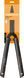 Ножницы для живой изгороди Fiskars SingleStep HS22 (1001433) 1001433 фото 3
