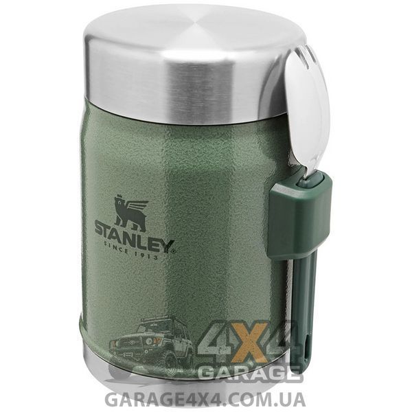 Термос для еды Stanley Classic Legendary 400 мл (Зеленый с ложкой)